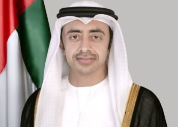 UAE’s Deputy Prime Minister in Kathmandu; bilateral meeting today