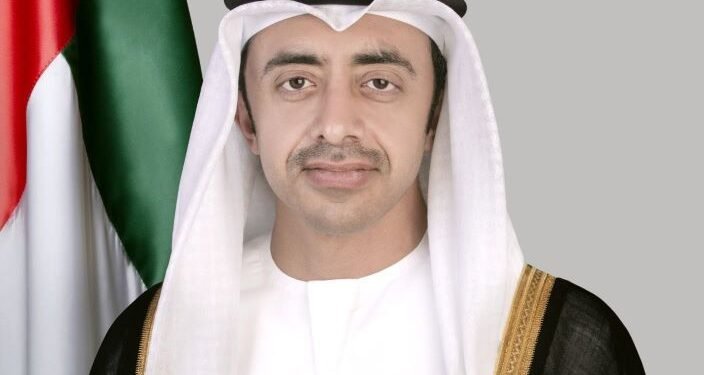 UAE’s Deputy Prime Minister in Kathmandu; bilateral meeting today