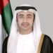 UAE’s Deputy Prime Minister in Kathmandu; bilateral meeting today