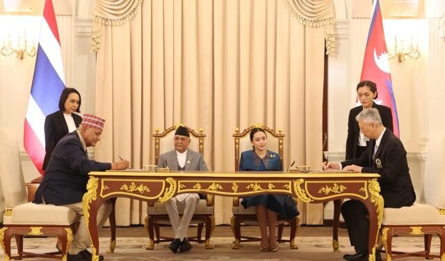 PM witnesses signing of MoU between Nepal Netra Jyoti Sangh and Mahidol University