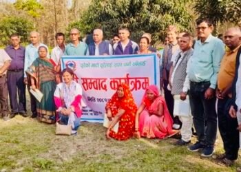 Cooperation among three-tier govt stressed for Chure conservation