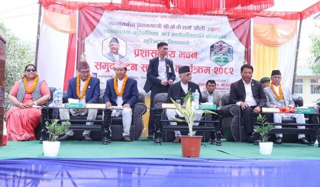 Incumbent government for good governance, prosperity and political stability: PM Oli