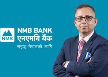 NMB Bank Under New Leadership: Govind Ghimire Assumes Role of CEO