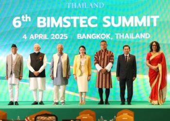 BIMSTEC summit kicks off