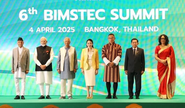 BIMSTEC summit kicks off