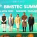 BIMSTEC summit kicks off