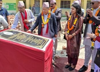 India assists school building construction project in Morang
