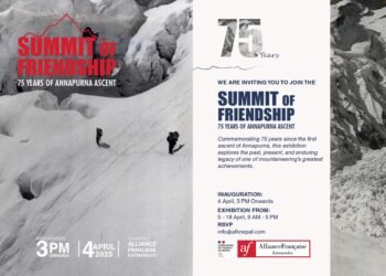 French Embassy to Inaugurate Exhibition Celebrating 75th Anniversary of Annapurna Ascent