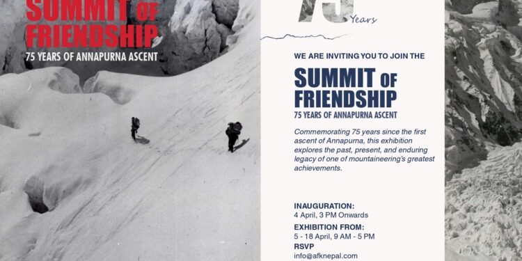 French Embassy to Inaugurate Exhibition Celebrating 75th Anniversary of Annapurna Ascent