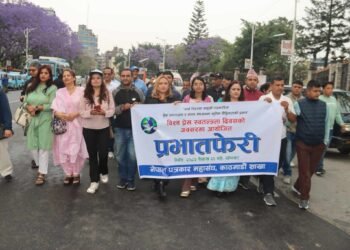 FNJ organizes morning rally to mark World Press Freedom Day