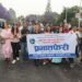FNJ organizes morning rally to mark World Press Freedom Day