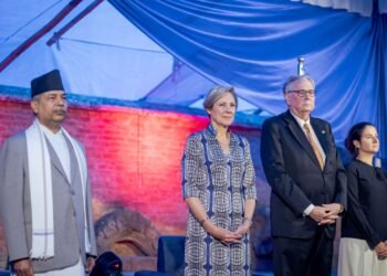 Vice President Yadav attends Europe Day programme