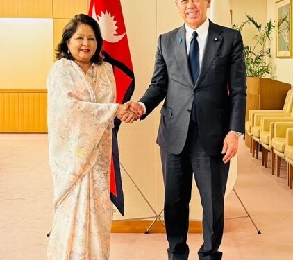 Minister Dr Rana meets with Japanese Foreign Minister