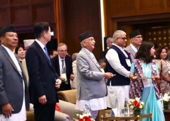 PM Oli inaugurates Sagarmatha Sambaad
