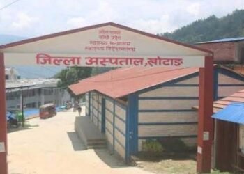Khotang District Hospital to be upgraded to 50-bed facility