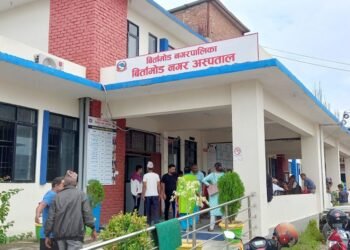 Birtamode Municipal Hospital plans to launch dialysis service soon