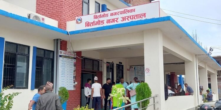 Birtamode Municipal Hospital plans to launch dialysis service soon