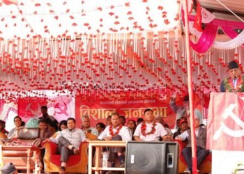 Maoist Centre not focused to topple down govt, says Prachanda