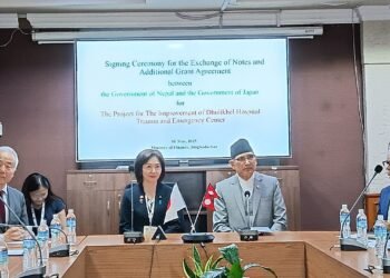 JICA aids for ‘Trauma & Emergency Centre’ in Dhulikhel