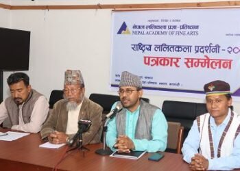 National Fine Arts Exhibition-2082 from May 29