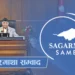 PM Oli vows address to Himalayan issues at Sagarmatha Sambaad