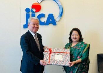 Foreign Minister Rana, JICA President hold meeting