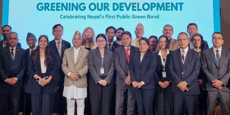 First Public Green Bond issued in Nepal with support from South Korea