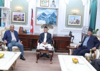 Three-party meeting underway in Singha Durbar
