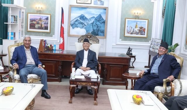 Three-party meeting underway in Singha Durbar