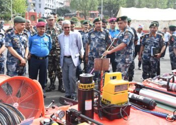 Home Minister asks Armed Police Force to get ready for disaster management