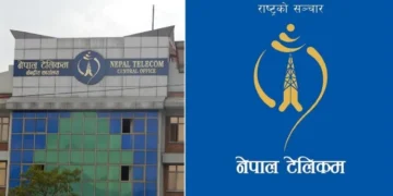 CIAA files cases against 18 people including Nepal Telecom then MD