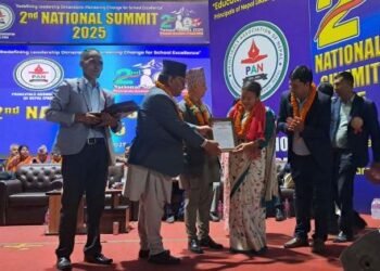 Halesi Tuwachung honoured with ‘PAN Outstanding Municipality Award-2082’