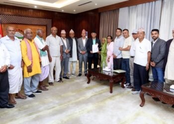 Koshi Tappu Wildlife Reserve displaced submit memo to PM Oli