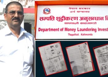 Money laundering complaint filed against Consultancy owner Pokharel amid property scam allegations