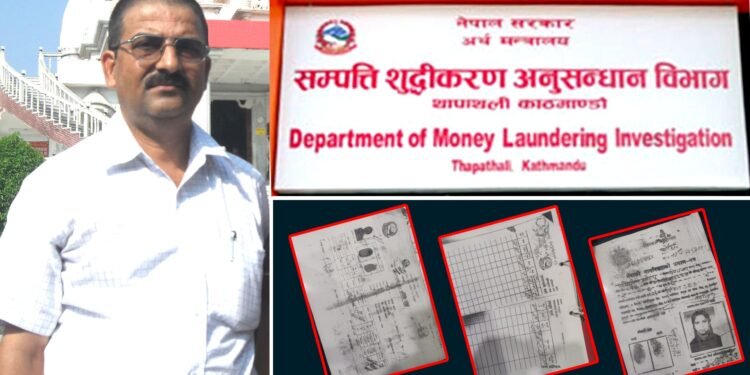 Money laundering complaint filed against Consultancy owner Pokharel amid property scam allegations
