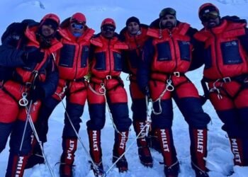 ‘Kanchanjungha expedition helped further strengthen Nepal-India relations’