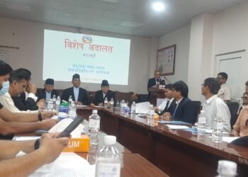 Special Court granted ISO Certificate