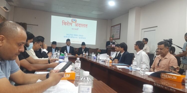 Special Court granted ISO Certificate