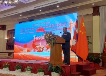 ‘Nepal-China relations based on Panchasheel principles’