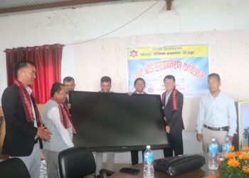 Bhojpur Campus given smart boards