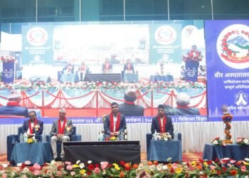 Bir Hospital mirrors the state of health service, says Health Minister Poudel