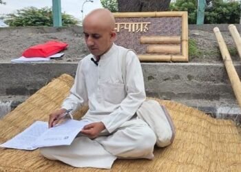 Bamboo campaign: Mayor Bhattarai stages sit-in at Maitighar, seeks federal support