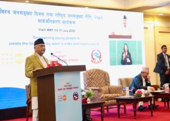 Population decline is a threat to human existence: PM Oli