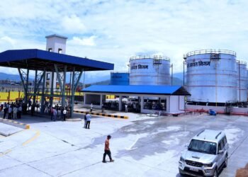 Modern aviation fuel depot in Pokhara