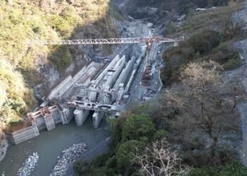 Rahughat Hydro power project’s deadline extended for third time