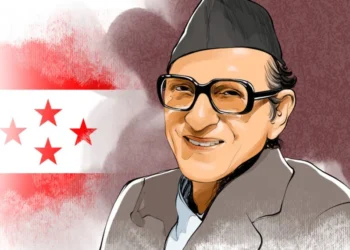 43rd BP Memorial Day being marked today