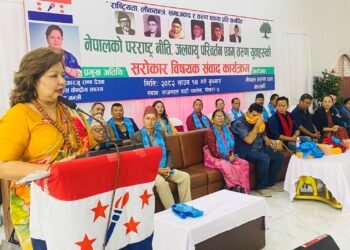 Nepal has been strongly raising issue of climate justice: Foreign Minister Rana