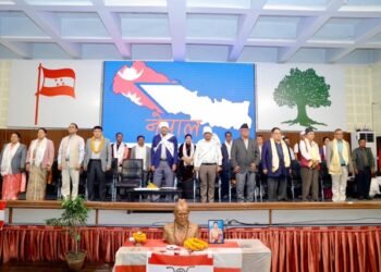 NC is a centre of trust of all citizens: President Deuba