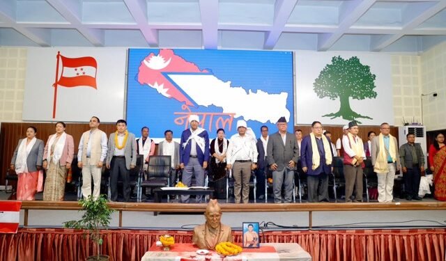 NC is a centre of trust of all citizens: President Deuba