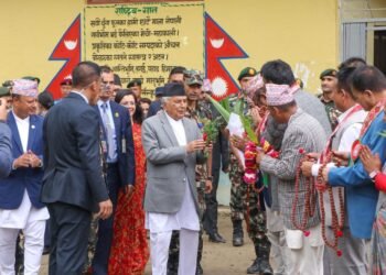 President Paudel arrives in Sankhuwasabha